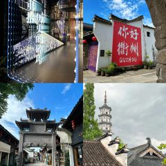 临海小吃老黄炒麻糍(东湖店) User Photo