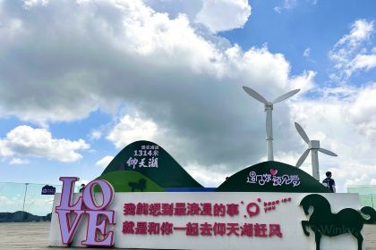 东坪饭店(白廊店)