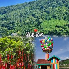 流水古镇望江鱼庄 User Photo