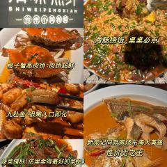 爆父龍蝦·川菜（湖濱商業街店）張用戶圖片