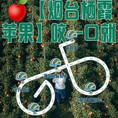 SHU LAI XIANG HUO GUO User Photo