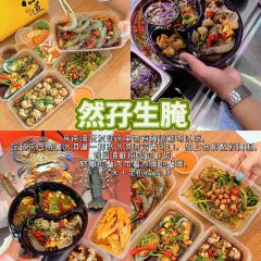 A XI HAI XIAN XIAO CHAO User Photo