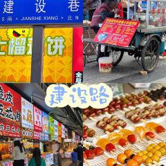 Wang Qing Shui User Photo