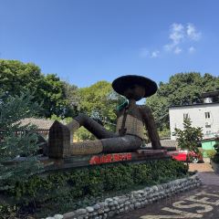 山里·落日小院·亲子营地·烤肉(云篆山店) 여행 사진