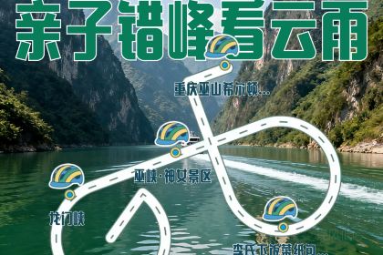 李氏下饭菜纸包鱼·私房菜