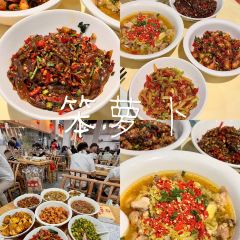 BEN LUO BO CAN YIN User Photo