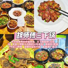 YONG CHENG SHI BA ZI User Photo