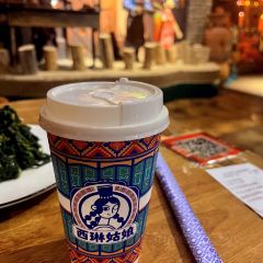 楼兰秘烤(迎宾路店) User Photo