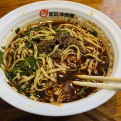 ZHI XIANG WANG SHI User Photo