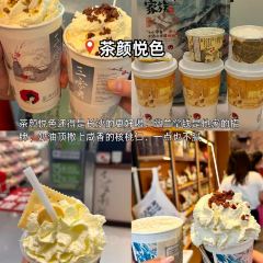 BEN LUO BO CAN YIN User Photo