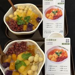 阿亲家·韩式无限烤肉(时代天街店) User Photo