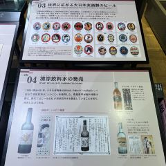 Ramen Shodai User Photo