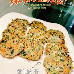 乐韵餐馆 User Photo