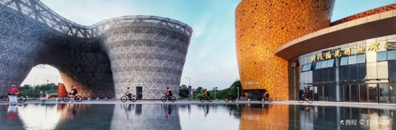 仙都辣酱鸭(总店)