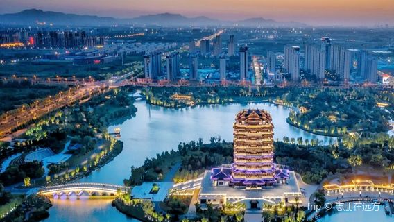 Zibo