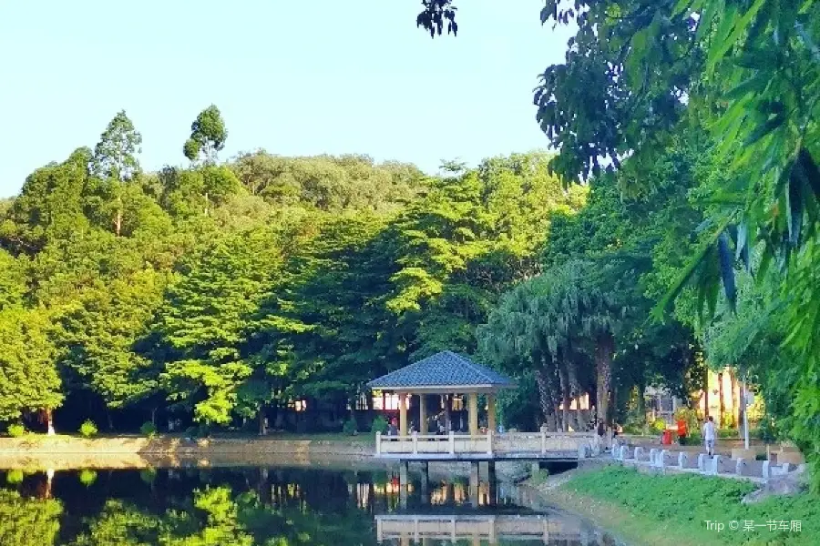 Huangqishan Chengshi Park