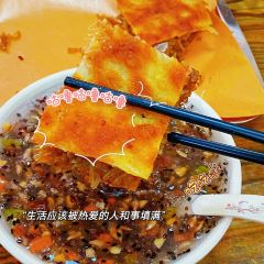乾坤牛肉馍 User Photo