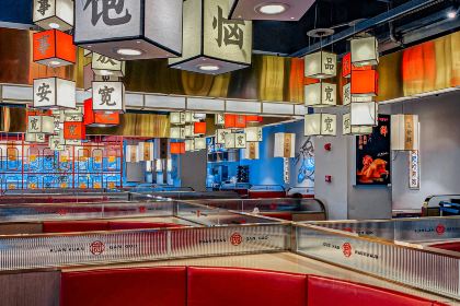 寬寬幹鍋(名店街店)