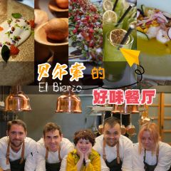 Restaurante Muna ảnh của người dùng