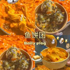 和平砂煲 User Photo