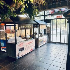 建业大食堂(禹州神垕店) User Photo