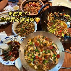 DUAN FAN WAN User Photo