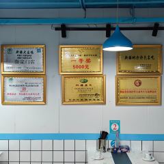 禹兰桥头大盘鸡总店 User Photo