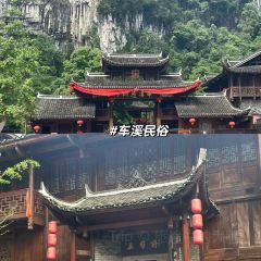 慈妈大排档(福绥路店) User Photo