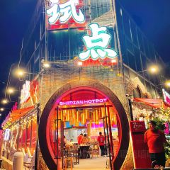 試點川味火鍋&小龍蝦張用戶圖片