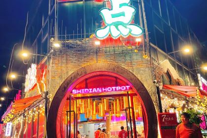试点手工菜火锅·小龙虾(永泰店)