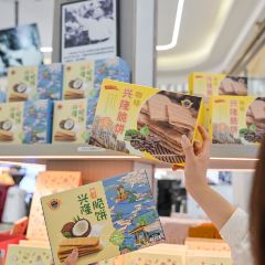 太阳河·兴隆咖啡(王府井店) User Photo