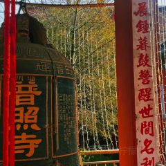 Daguohaixiancheng (puzhaosi) User Photo