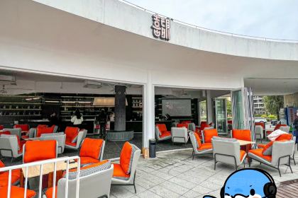 喜出望外·日咖夜酒(莞城店)