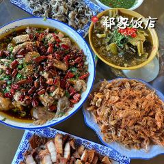 甘英泡鸡脚店 User Photo