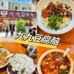 棣爸油炸 User Photo
