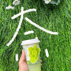 奈雪的茶(时代天街店) User Photo