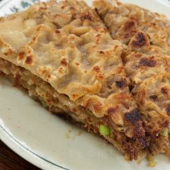 Yong heng hua wei Meat Pie Shop (Panjiayuan Branch) 여행 사진