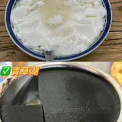 LUO DA HU ZI User Photo