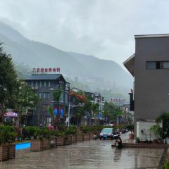 下鲁表山羊烧烤火锅店 User Photo