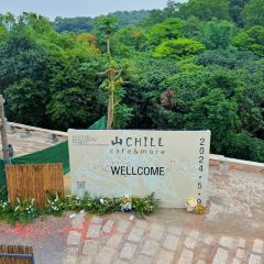 chill cafe User Photo