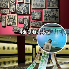 巨华国际大酒店·华宴中餐厅 User Photo