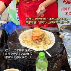 Yunmingguoqiao Rice Noodles (liedongzong) User Photo