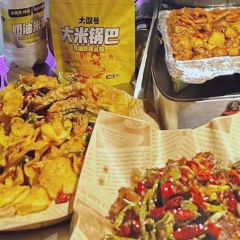 DATANHAO BEER HOUSE ảnh của người dùng