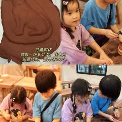 XIANG SHAN FAN DIAN User Photo