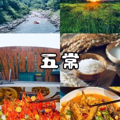 丰年居韩国烤肉(兴业小区店) 여행 사진