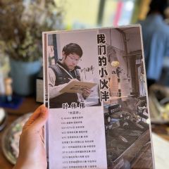 一个嘎查咖啡店 User Photo