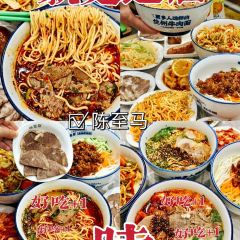 悦五味重庆老灶火锅(三环店) User Photo
