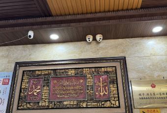 BAO LIANG DI YI GU BING JUAN ROU User Photo