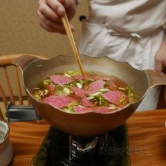 Gion Matayoshi User Photo