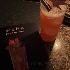 Domo Bar 여행 사진